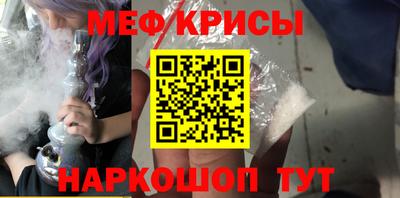 каннабис Анапа