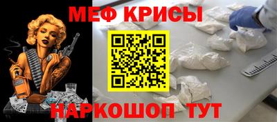 шишки Анжеро-Судженск