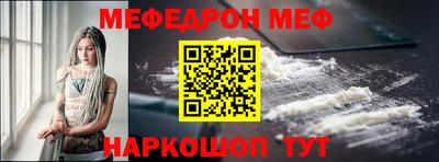 каннабис Анапа