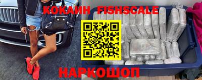 каннабис Анапа