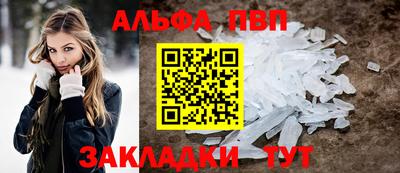каннабис Анапа
