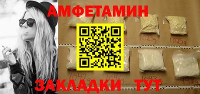 каннабис Анапа