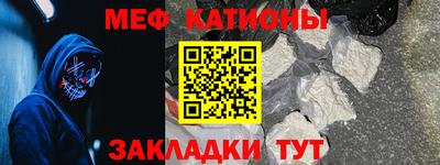 каннабис Анапа